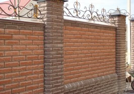 Кирпичный забор Кирпичный забор
